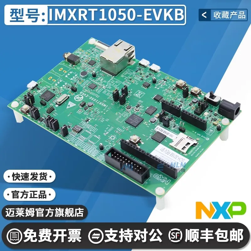Spot IMXRT1050-EVKB…