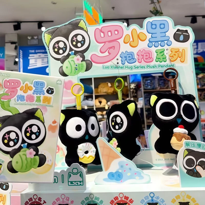 Genuine New Luo Xia…