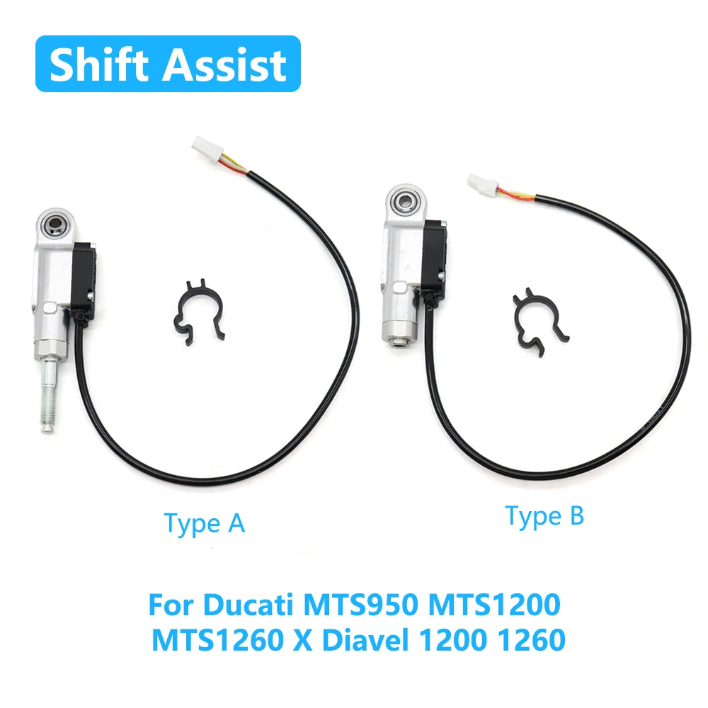 

For Ducati MTS950 MTS1200 MTS1260 MTS 950 1200 1260 X Diavel 1200 1260 Motorcycle Accessories Quick Shift Gear Shift Assist Kit