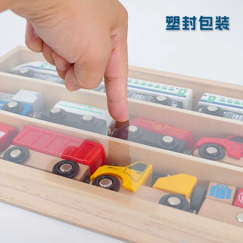 Toy Car Children\'s Wooden Box Small Train Combination Set Multi-Functional Scene Compatible Wooden Track Children\'s Gift PD74