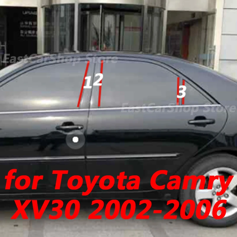 

Для Toyota Camry XV30 2002-2006, средняя Колонка для автомобиля, поликарбонат, отделка окна, украшение, стойка B C, глянцевая полоса, защитные аксессуары