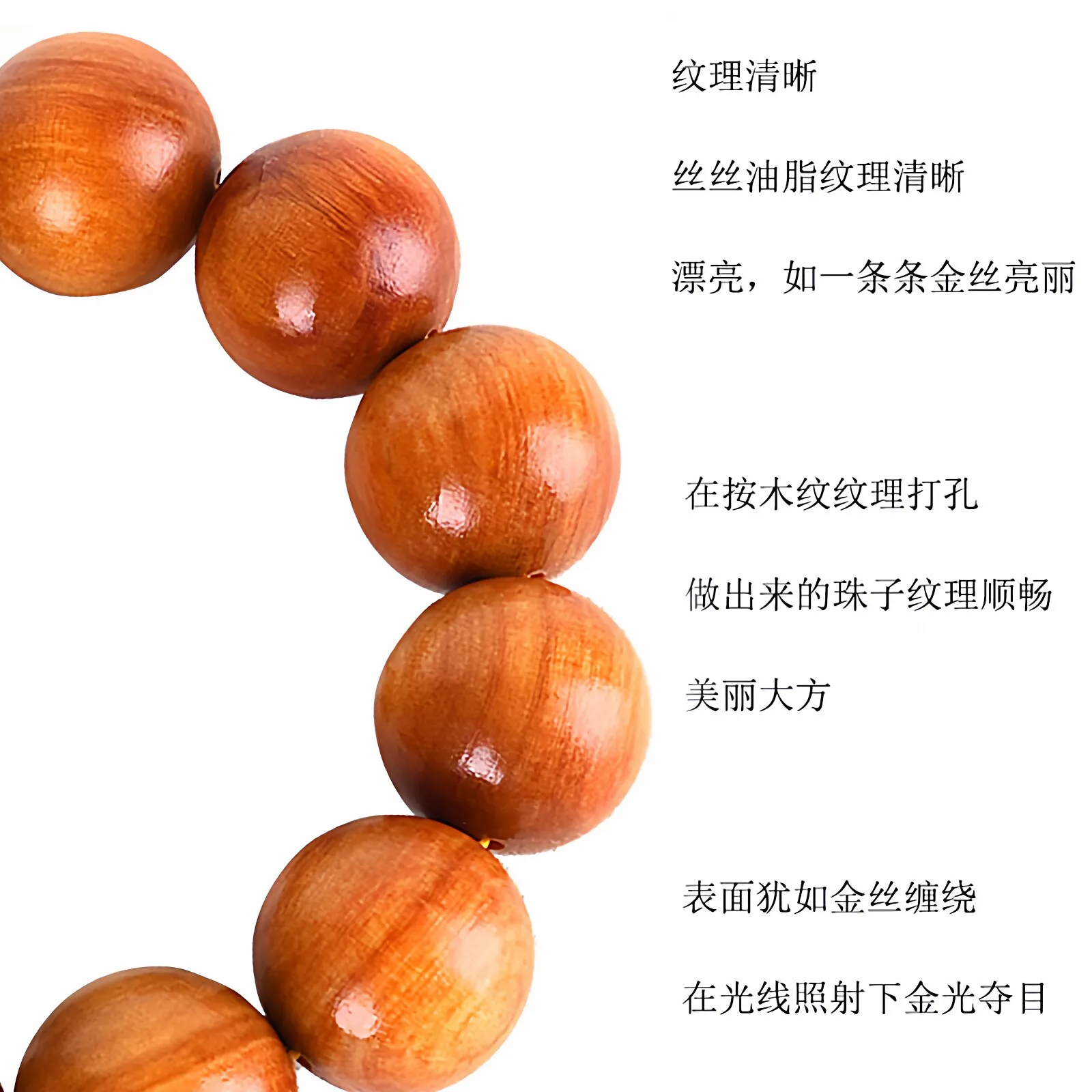 2026 Indonesian Blood Dragon Wood Bracelet: 20mm 108 Translucent Buddhist Prayer Beads, Gift for Couples, Men & Women