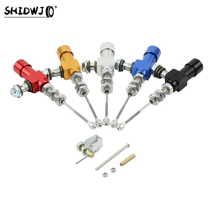 1 مجموعة قصيرة قابض هيدروليكي الفرامل أسطوانة رئيسية نظام مضخة نقل عالمية دراجة نارية براثن هيدروليكية