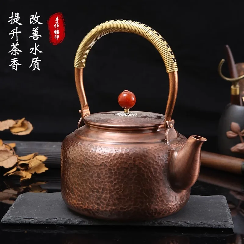 

Handmade pounding household Chinese tea kettle, hammer patterned purple copper teapot, tea ware for boiling water, retro office