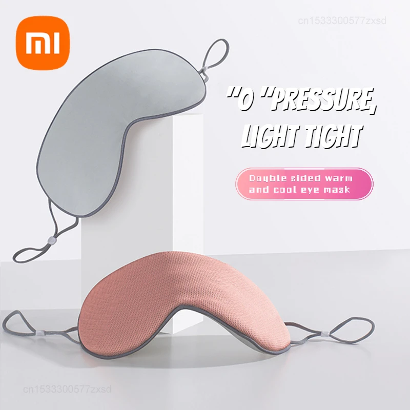 Xiaomi Jordan&Judy Shading Eye Mask Student Sleep Eye Mask Breathable And Relieve Fatigue Double Sided Shading Eye Mask Travel