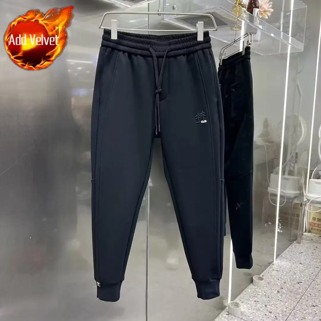 Black Pants (Plush)