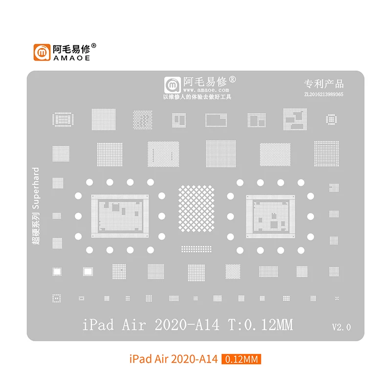 BGA Reballing Stencil For iPad 2 3 4 5 6 Mini Air Pro 9.7 10.5 12.9 11 2020 A9 A10X A14 A12 A12X A13 2021 M1 M2 M3 M4 CPU WIFI