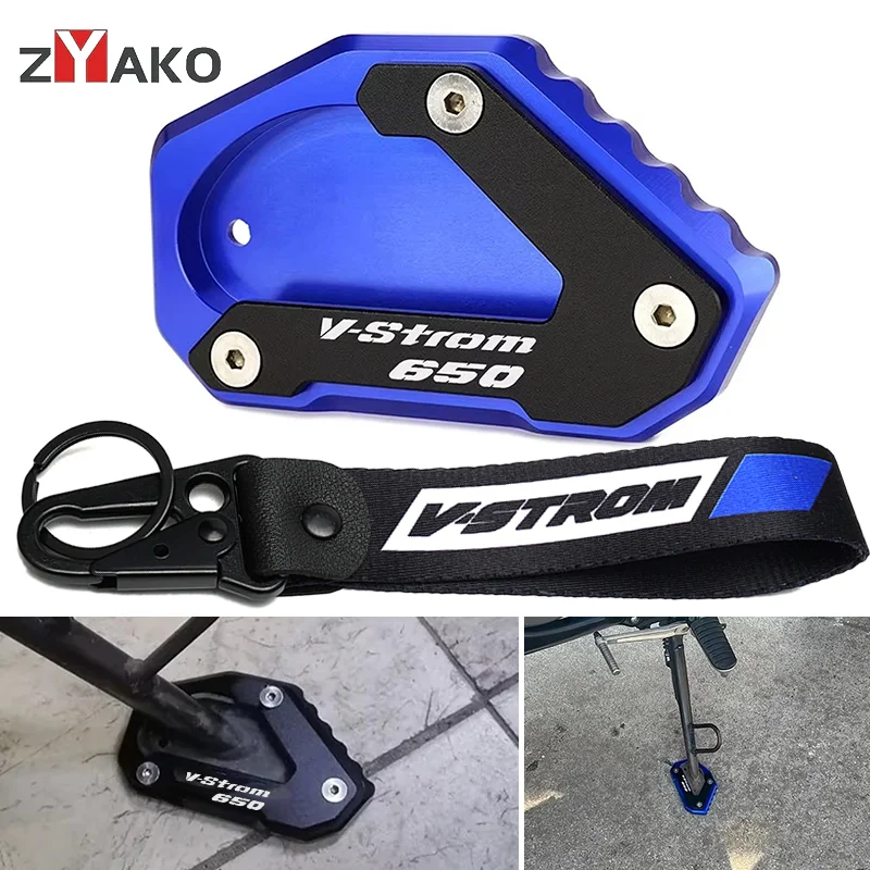 

VSTROM650 For SUZUKI Vstrom 650 DL650 650 XT DL V-STROM 2012-2022 2020 Motorcycle Key chain Kickstand Pad Side Stand Enlarger