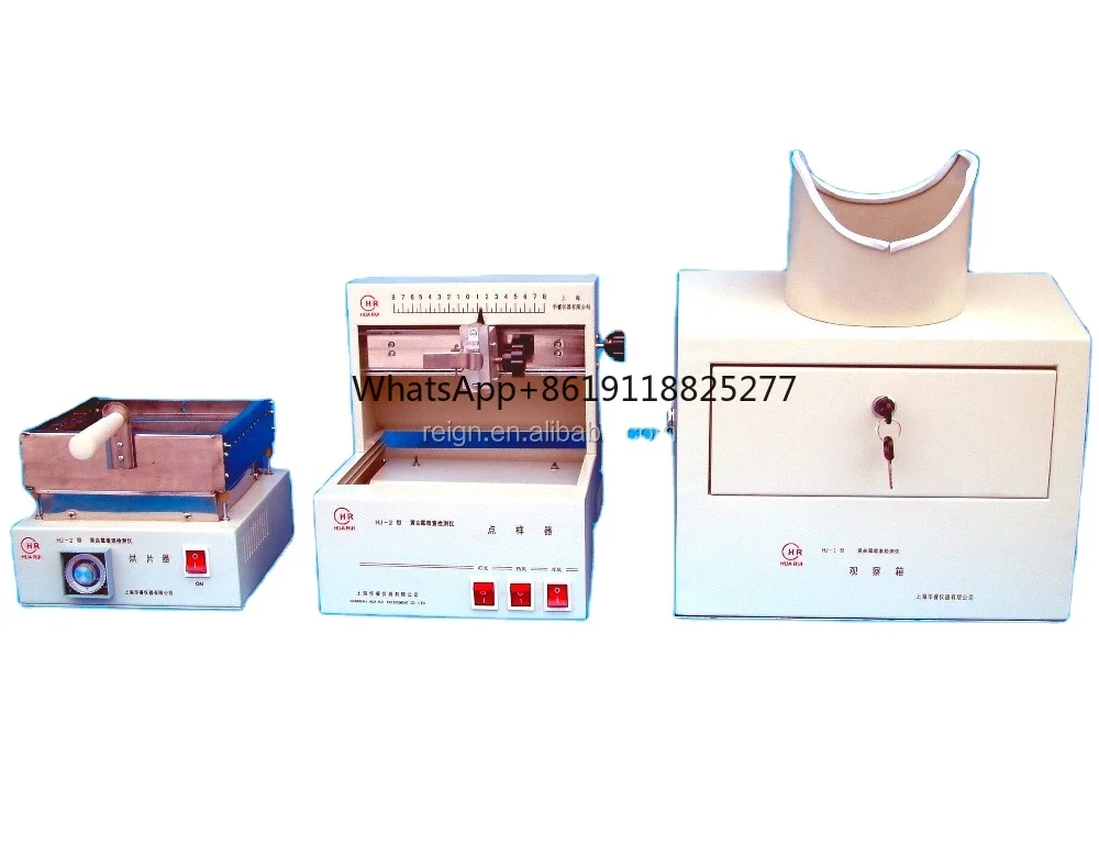 

Hot sale HJ-2 aflatoxin tester