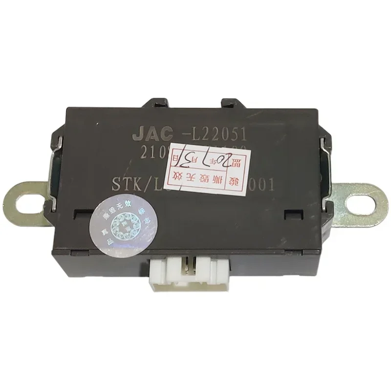 Low voltage distribution controller for JAC IEV6E IEV5 IEV6S IEV7S Motor controller integrated form module