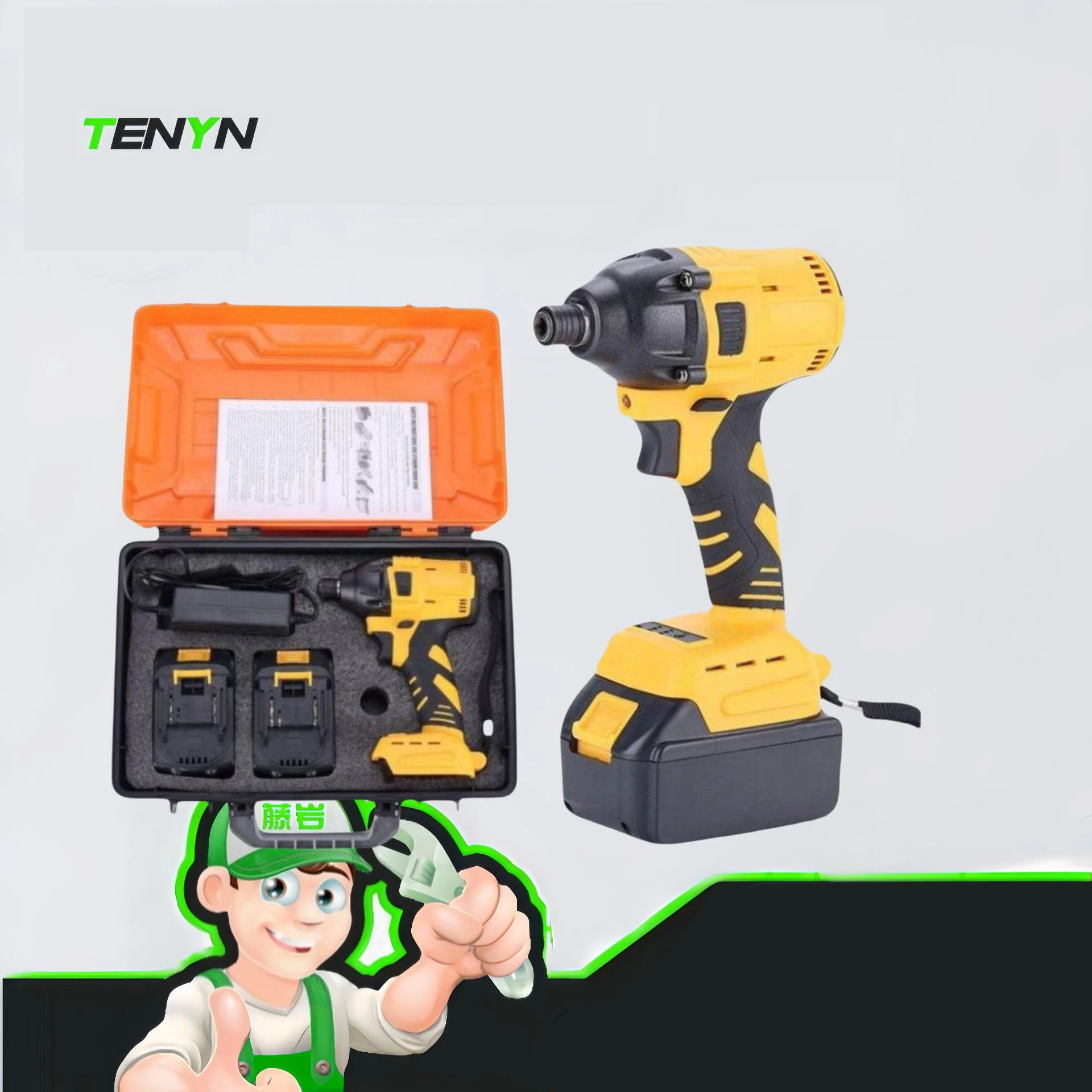 

Multi Functional Electric Screwdriver Export Household Rechargeable High-Power Lithium Screwdriver Screwdriver