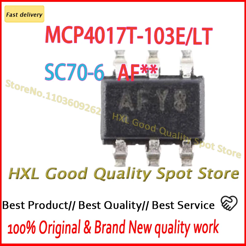 MCP4901-E/SN MCP490…