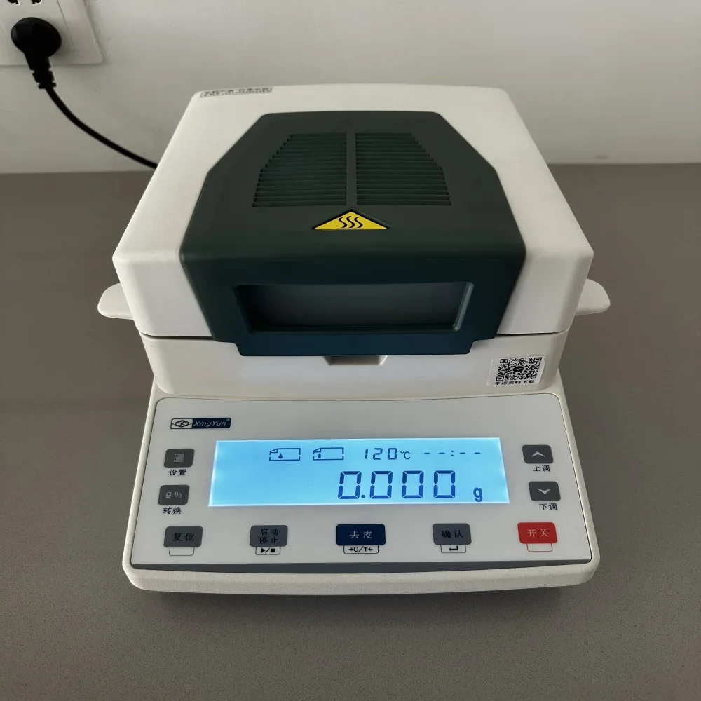 110g 0.001g 0.01% XY100MW moisture analyzer the percentage of moisture content for the measurement of grain