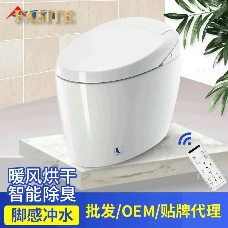 For Smart Toilet Integrated Fully Automatic Tankless Instant Hot Water Heated Seat Household Bathroom Modern Design