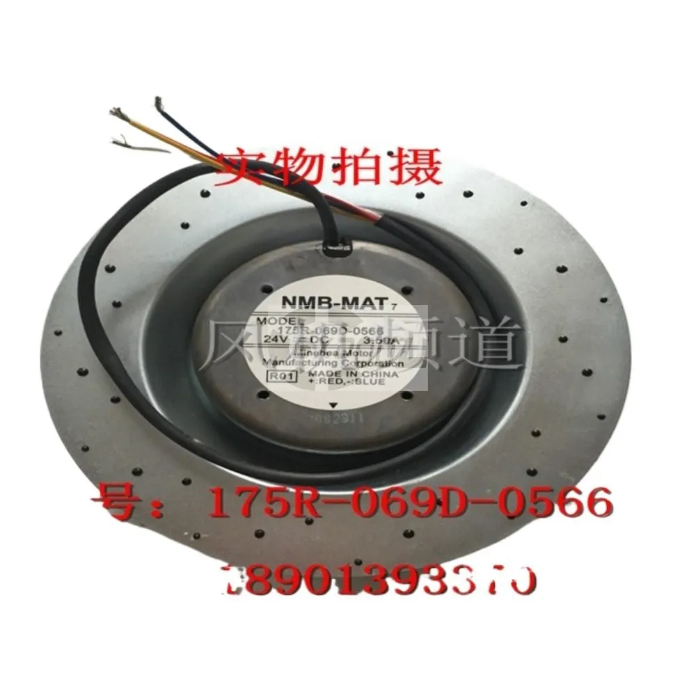 DC 24V Blower Fan for NMB 175R-069D-0566 3.5A Inverter Centrifugal Fan, Original, High Performance