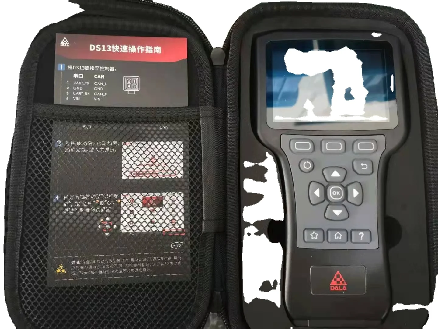 Программатор контроллера двигателя DS13, сделанный в Китае, полная замена программатора Curtis