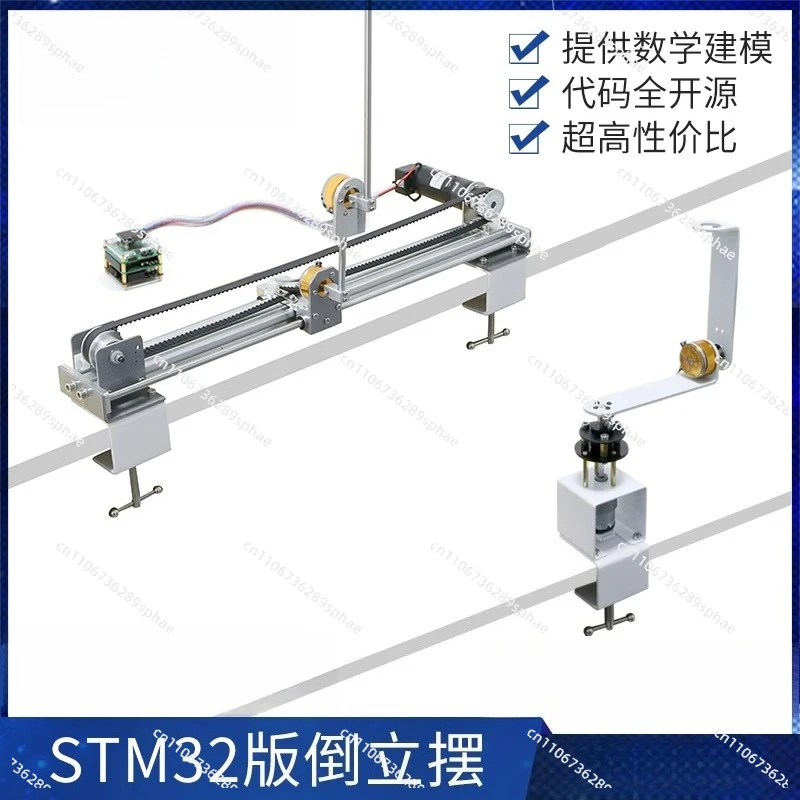 IP570  Linear Inverted Pendulum LQR Automatic PID Energy Controller STM32 Rotary Inverted Pendulum