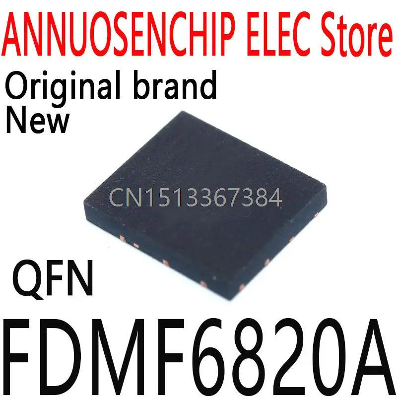 2PCS New and Original FDMF 6820A QFN FDMF6820A    