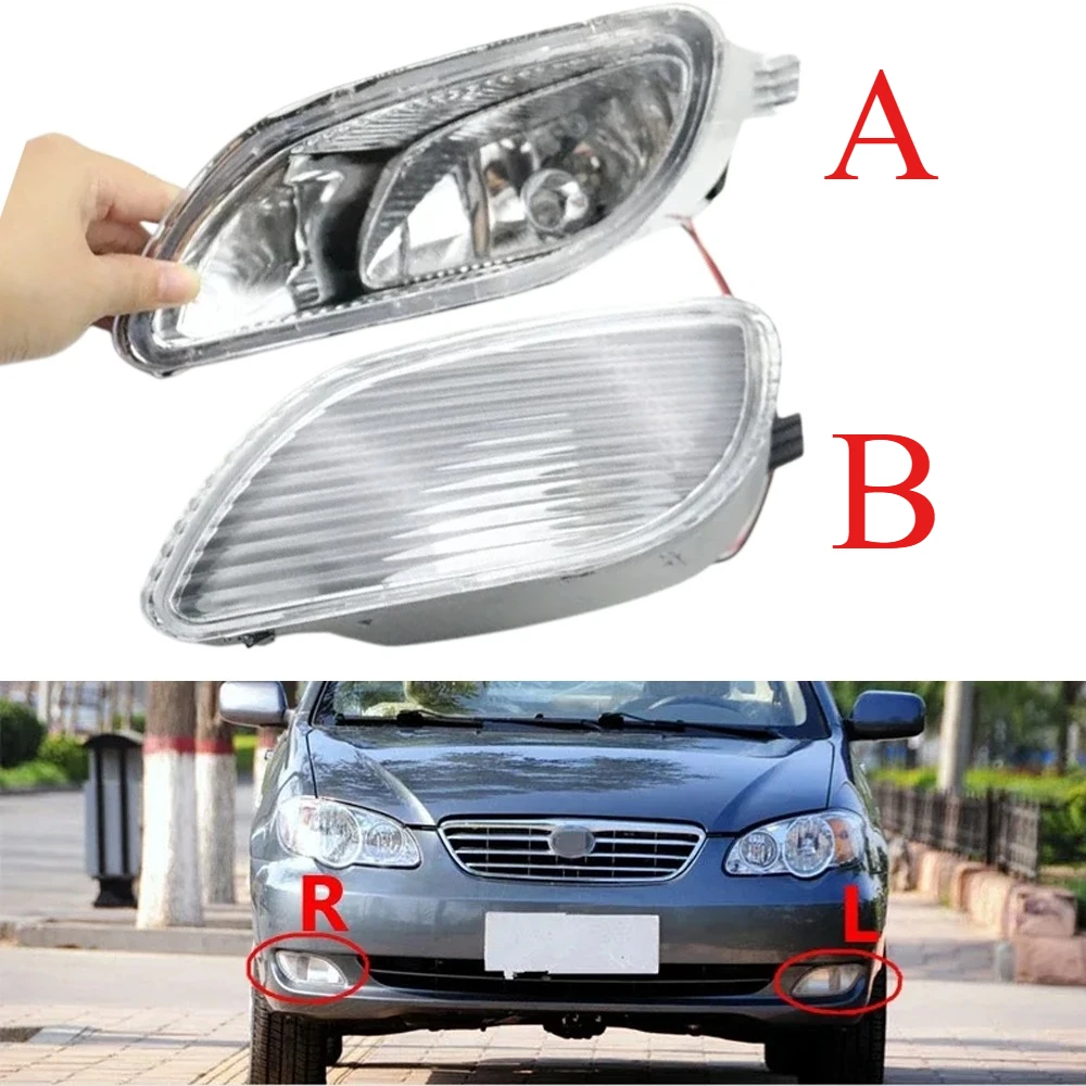 Front Left Driver Right Passenger Side Bumper Fog Light Lamp Assembily With Bulb For BYD F3 F3R