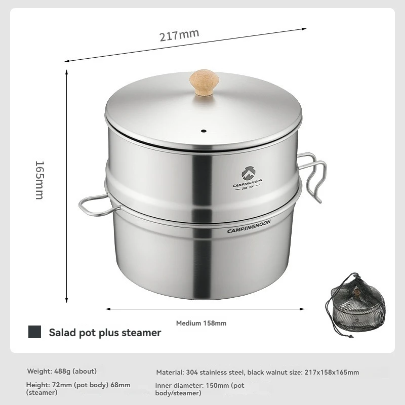 

S371-C1 миска для кемпинга, снега, горшок с выдвижным ящиком для приготовления на пару, многофункциональный прибор для приготовления на пару и тушения из нержавеющей стали 304.