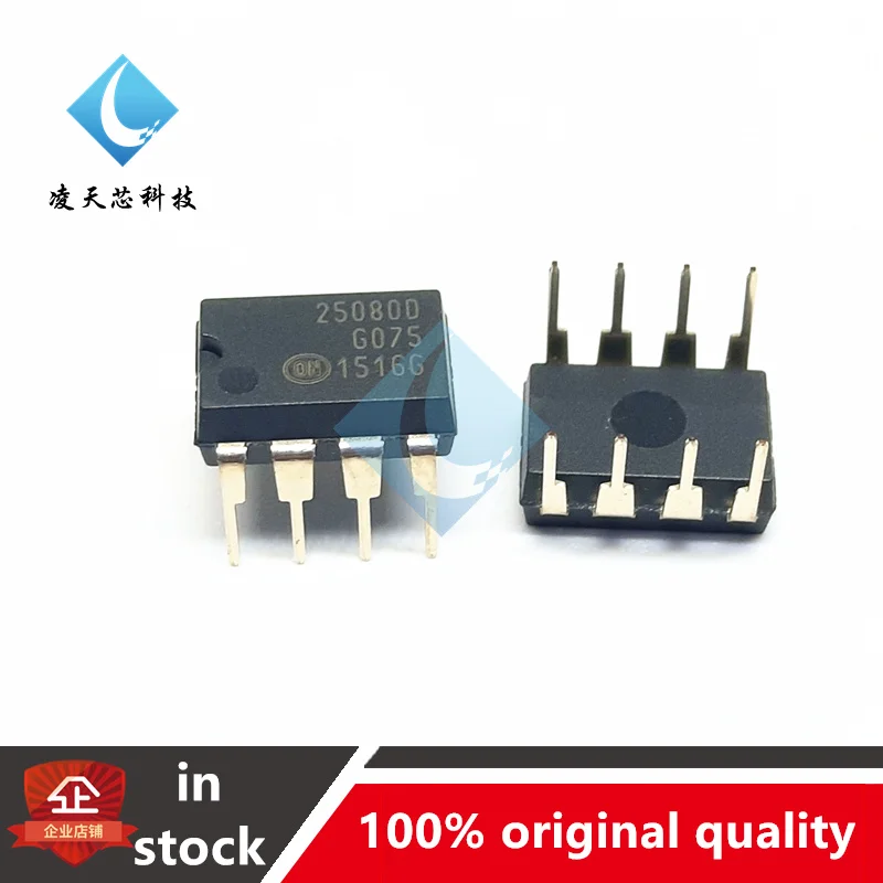 

5PCS CAT25080LI-G 25080 DIP8 8K 1.8-5.5V Programmable Read Only Memory