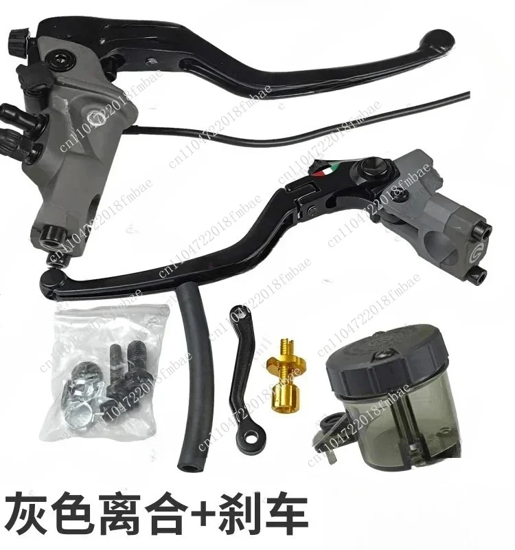 embrayage-et-frein-19rcs-pour-moto-embrayage-et-frein-ameliores-pour-vehicule-electrique-pompe-de-frein-avant-et-arriere-pompe-hydraulique-a-poussee-directe