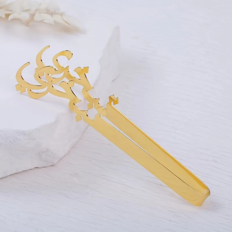 Gusseisen-Kerzenhalter-Clips mit Arabischer Kalligraphie, Elegantes Design, für Heimdekoration, Perfekt für Ramadan, Weihnachten, Halloween
