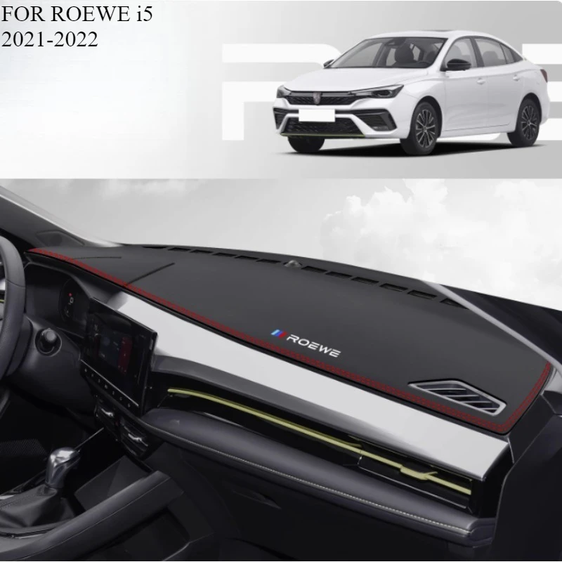 

Для ROEWE i5 2021-2022 автомобильный коврик для приборной панели, коврик для приборной панели, солнцезащитный козырек, чехол для приборной панели, аксессуары для ковров