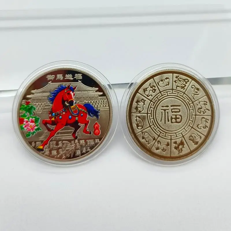 2026 سنة الحصان محظوظ تذكارية عملة تحصيل الديكور الحرف المعدنية 40 مللي متر زودياك الحصان التذكارية ميدالية الحدث هدية #4