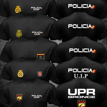 8 best sales Cnp - №1