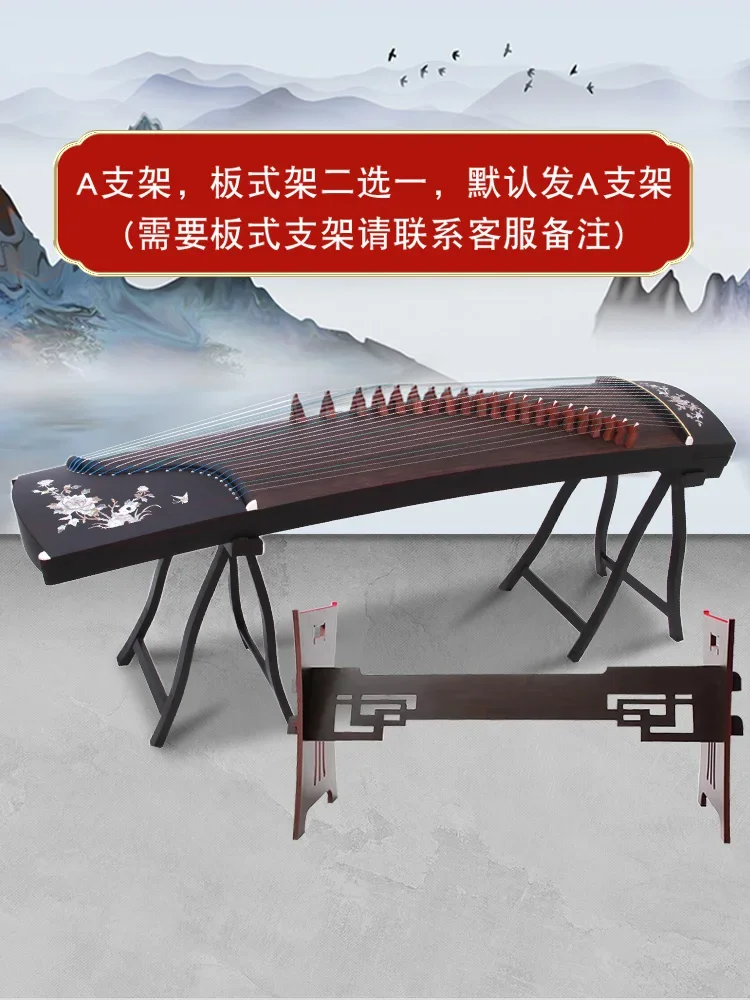 Guzheng Piano Is Suitable for Entry-Level Small Guzheng Children's Portable Guzheng Musical Instrument