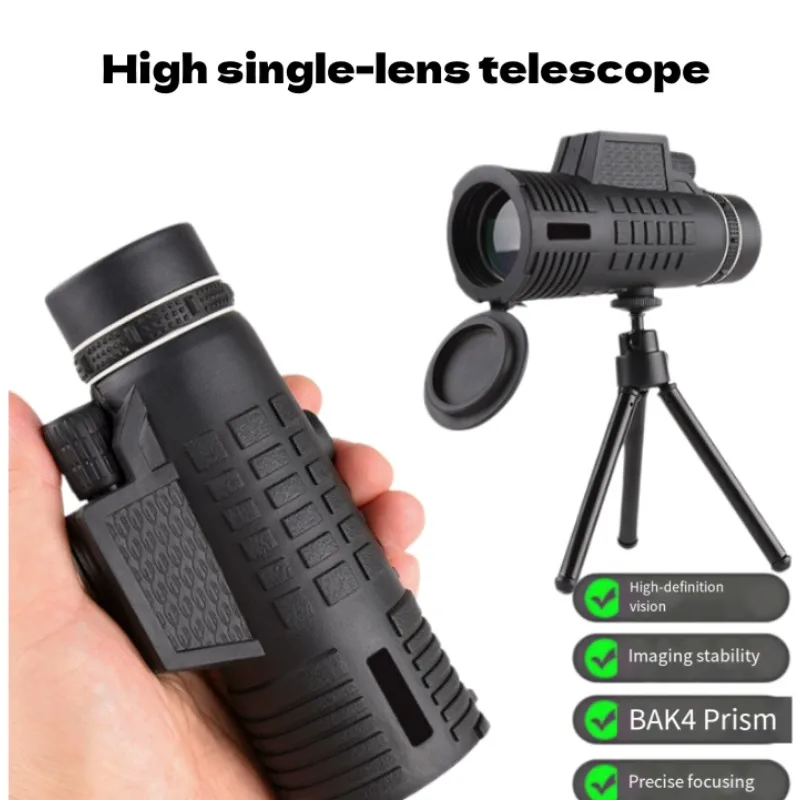Monocular Telescope 12x50 HD With BAK4 Prism For Outdoor Camping Mountaineering Low Light Vision High Power Portable Compact