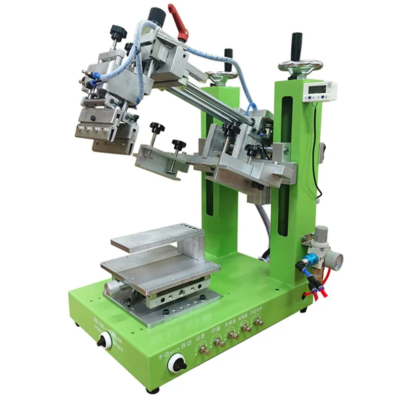 Screen Printing Machine Semi-automatic Pneumatic Desktop High-precision Inclined Arm Swing Shift Industrial Printing Equipment