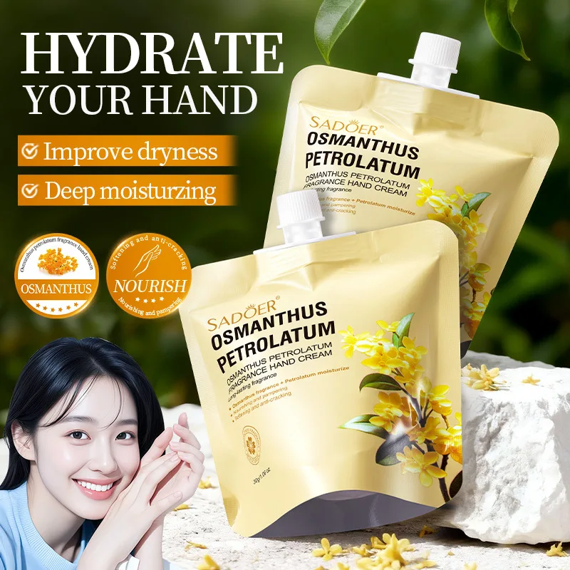 

Крем для рук с османтусом и вазелином, богатый, активно питающий, увлажняющий, освежающий, без масел, против сухости и трещин, 30 г