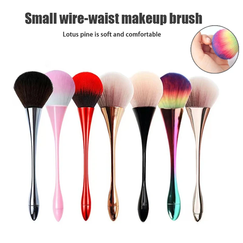 1Pc Poederborstel Groot Zacht Haar Niet Eten Poederset Make-Up Poeder Blusher Nagelstof Borstel Schoonheid Make-Up Borstel Tool