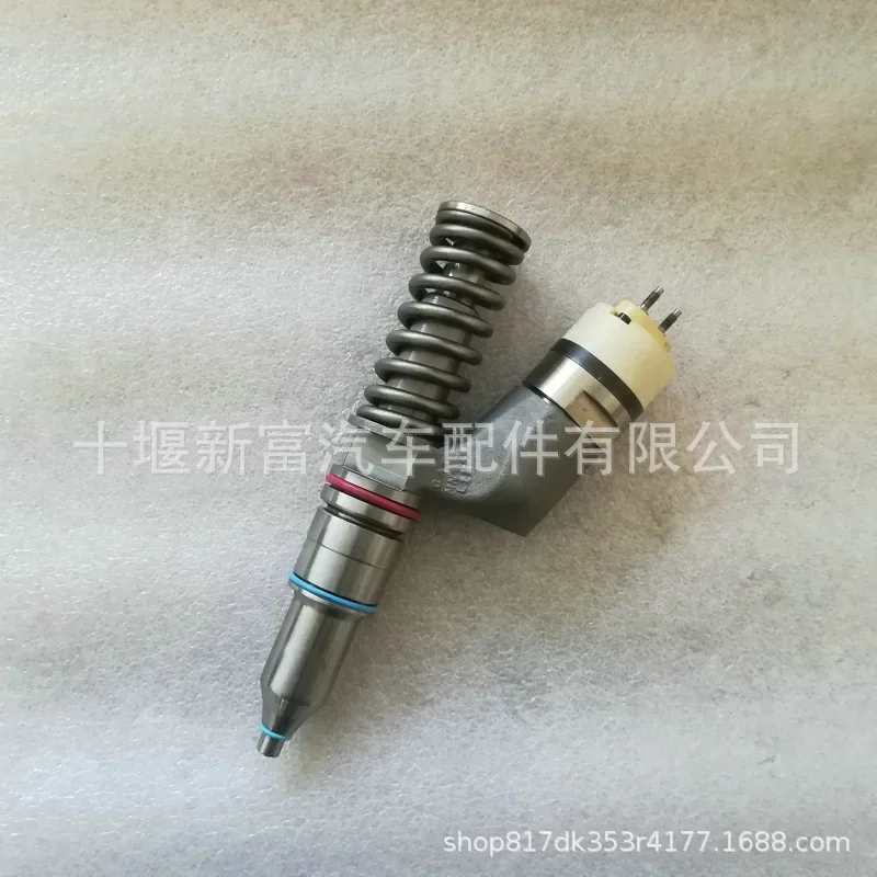 336D2/D2L Hook Machine Injector 295-9085