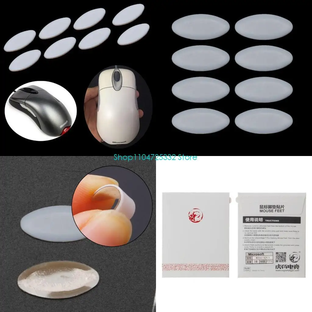 

P5EA Коньки для мыши Ножки для мыши для игровой мыши Micro soft IE3.0 IO1.1 (Esports Gaming) Профессиональный комплект