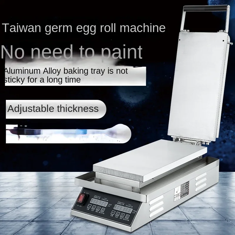 Omelet machine manual germ omelet machine cone omelet machine commercial small scones