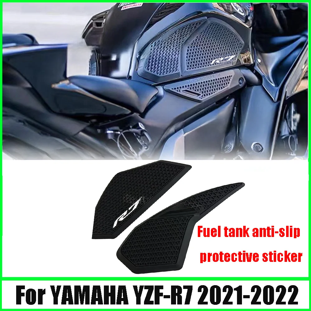 

NEW yzf-R7- Side Fuel Tank Pad Tank Pads Protector Stickers Decal Gas Knee Grip Traction Pad Tankpad FOR YAMAHA YZF-R7 2021-2022