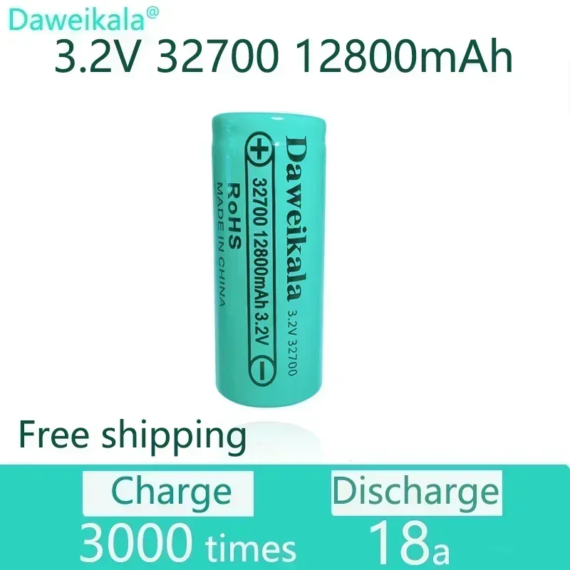 Original 32700 12800mAh 3.2V lifepo4 Rechargeable Battery Professional Lithium Iron Phosphate Power Battery with 12.8ah 50A