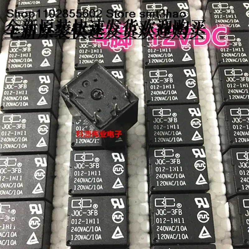 

JQC-3FB-012-1H11 12V 124PIN 10A MPA-S-112-A