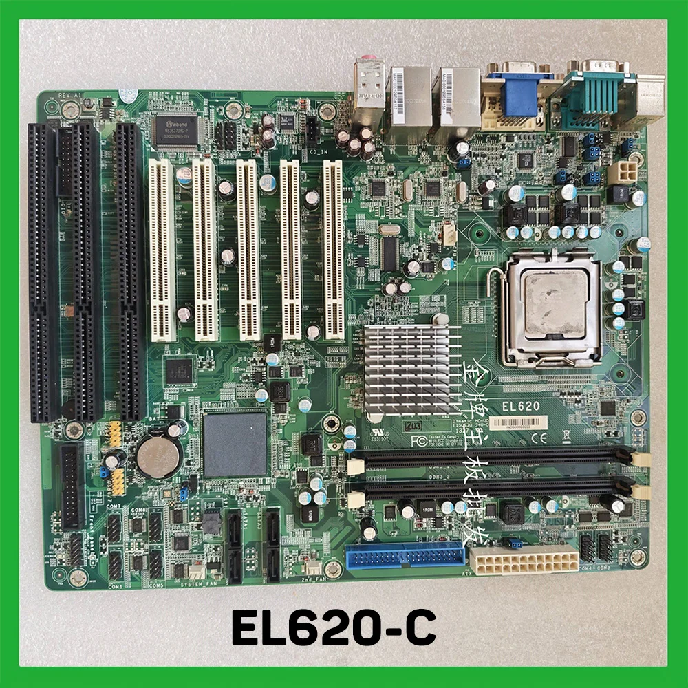 EL620 EL620-C Stable Performance Card