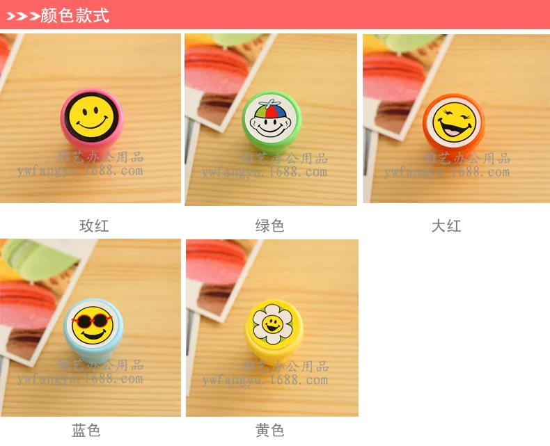 6pcs Round Shape Lovely Children Smile Self-Inking Stamp Encouragement Words Teacher Comment