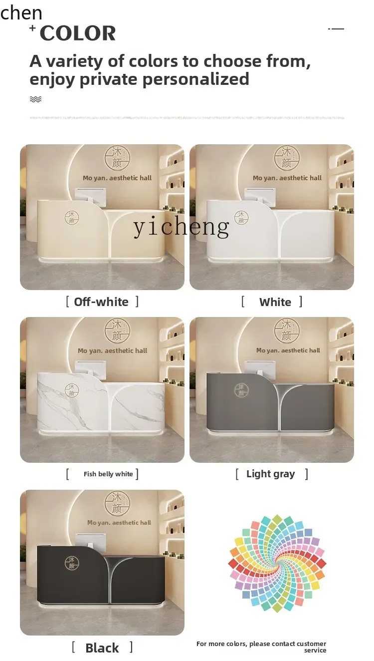 HXL Cream Style Clothing Store Cashier Counter Curved Small Beauty Salon Reception Desk Simple