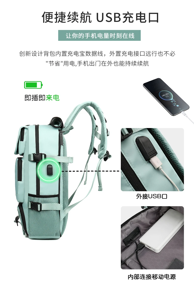 New casual large - capacity travel backpacks for both men and women. They are multifunctional computer backpack suitable for bu