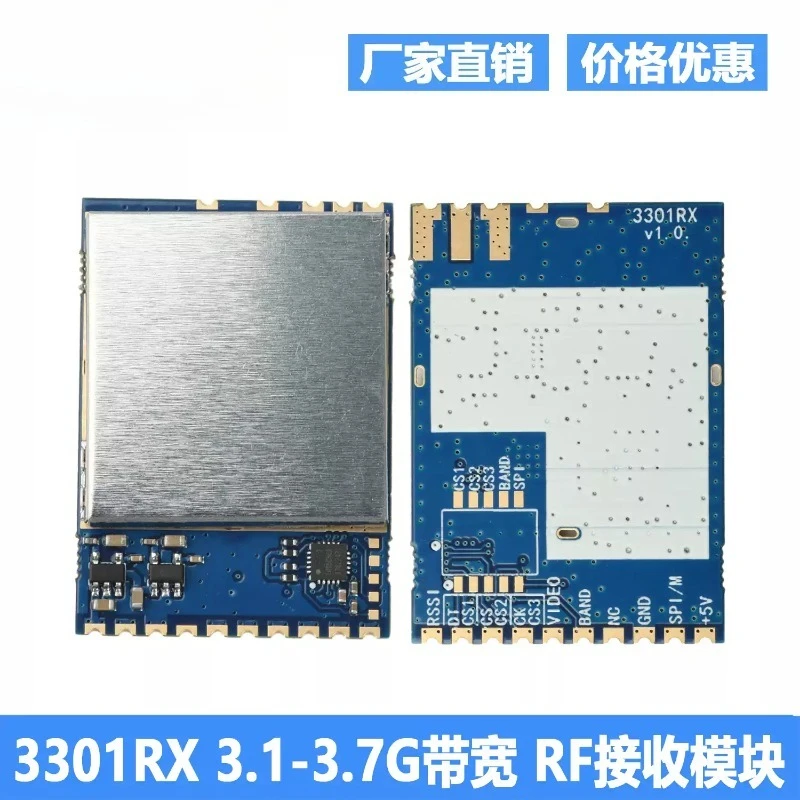 1Pc 3301RX Analog VRX 3.3GHz Video Receiver Module 3100‑3700MHz SPI 3.3V Signal Level For FPV RC Model Spare Part