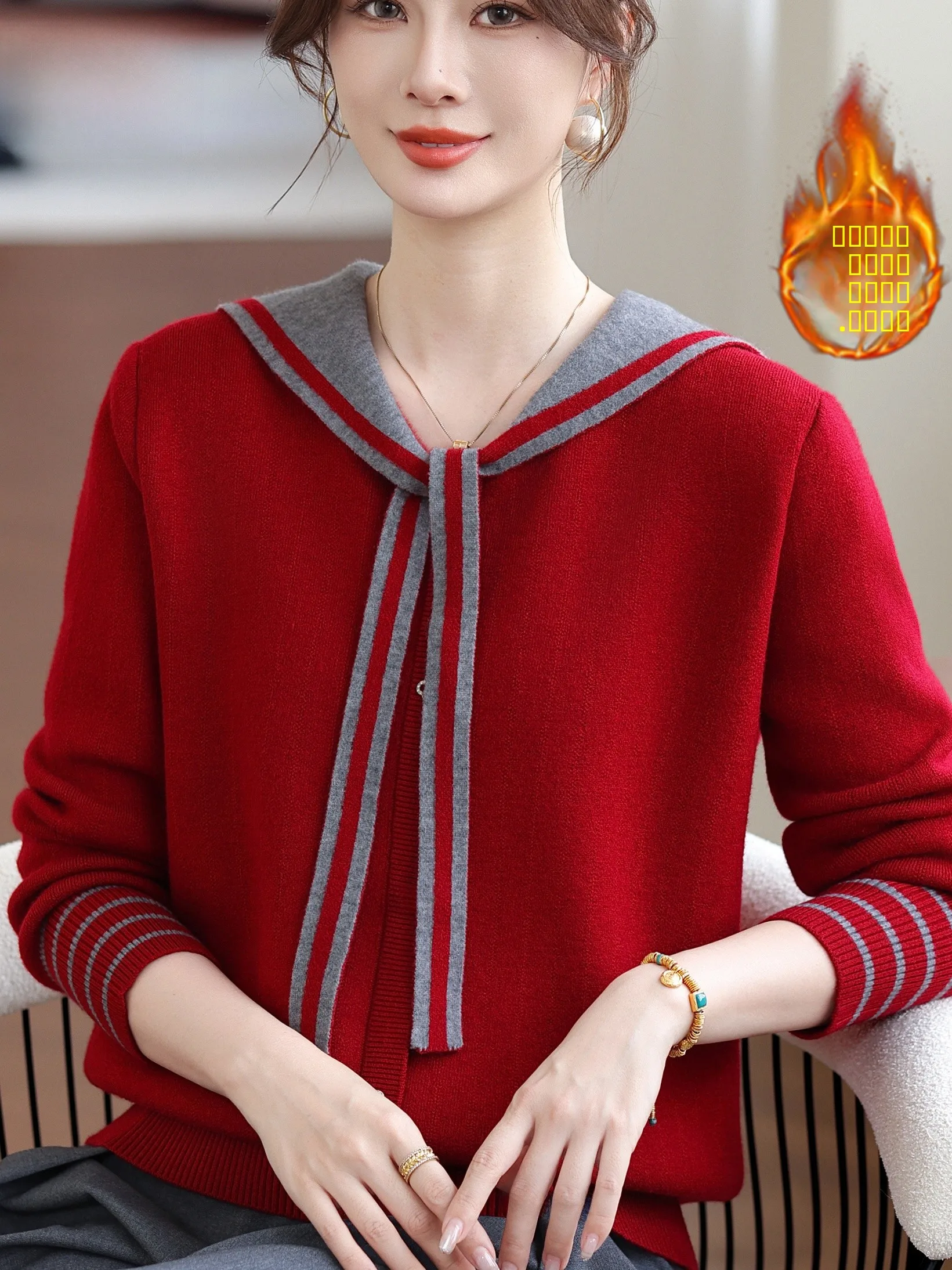 

Autumn Winter Women's Fce Lined Knitted Base irt Navy Collar Color Blo Warm Slimming Top for Middle Aged And ly