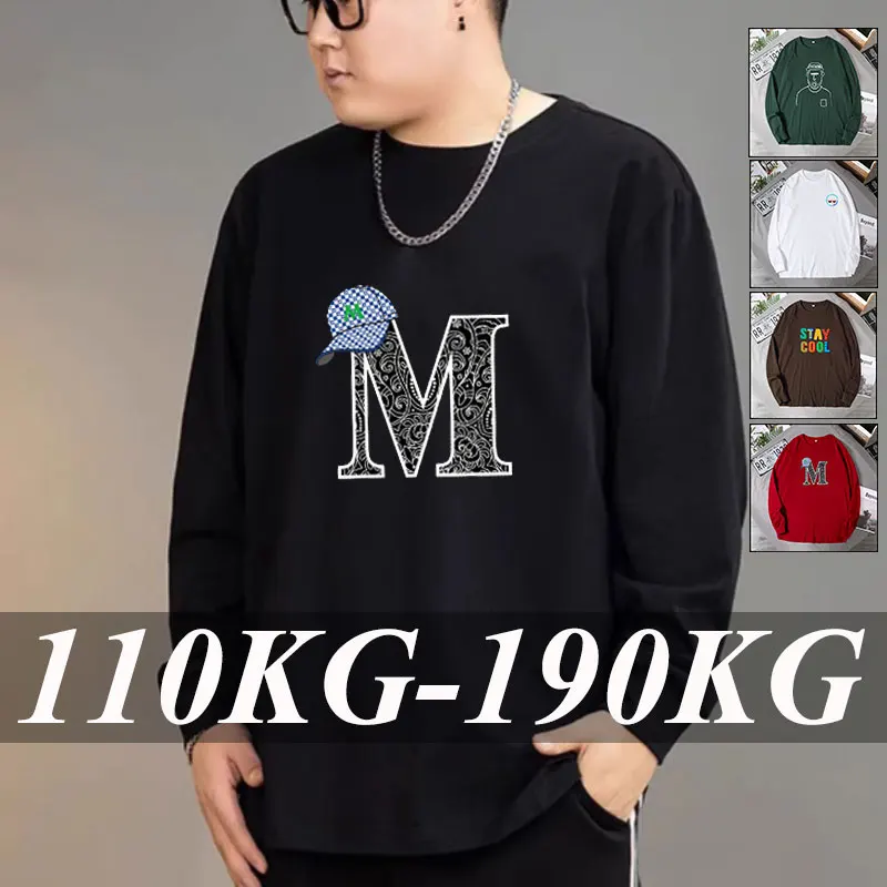Felpa da uomo Plus Size 5XL 6XL 7XL T-shirt a maniche lunghe 110KG-190KG Pullover autunnali Nero Grigio Blu Felpe con cappuccio Abbigliamento maschile