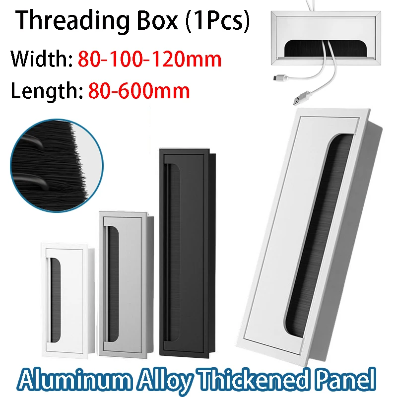 1-4 Pcs Aluminum Alloy PC Desk Rectangle Wire Cable Grommet Office Table Hole Cover Outlet Port With Black Brush Square