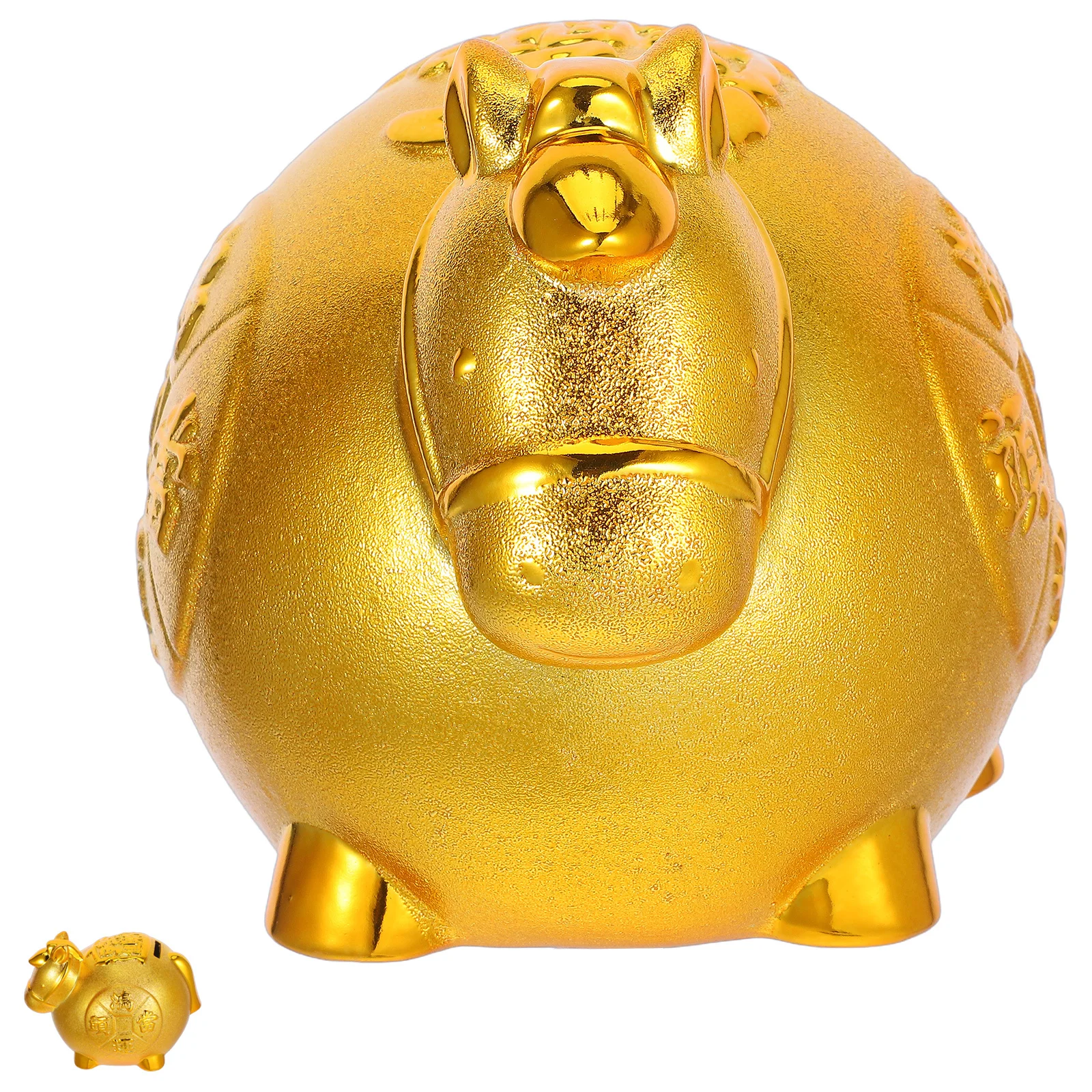 

Ceramic Coin Bank for Decor Container Animal Statue Decoration Animals Shape Jar Home